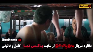 میر سعید مولویان / مو به مو قسمت ۴ چهارم