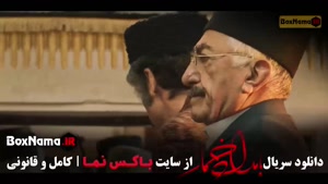 بامداد خمار فیلیمو / بامداد خمار قسمت دوم