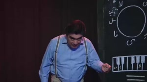 کارناوال قسمت ۳