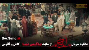 بامداد خمار قسمت ۱۳