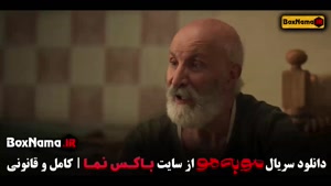 مو به مو قسمت ۶