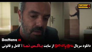 سریال جدید مو به مو قسمت ۴
