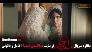 سریال بامداد خمار قسمت ۱۳ / بامداد خمار قسمت 13