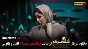 الکلاسیکو به روایت تسلا قسمت ۱ الی ۲۲ (کامل)