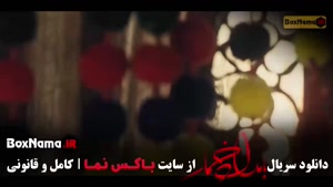 دانلود سریال بامداد خمار قسمت ۱۳ سیزدهم