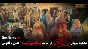 بامداد خمار قسمت ۱ تا ۱۳ (کامل)