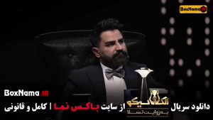 مافیا الکلاسیکو به روایت تسلا قسمت ۶