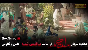 قسمت سیزدهم بامداد خمار / بامداد خمار قسمت 13