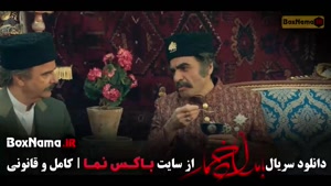 سریال بامداد خمار قسمت ۱۳ شیدا