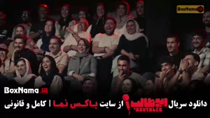 اجرای ابوطالب حسینی مرحله چهارم