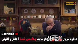 برنامه رامبد جوان - مسابقه کارناوال قسمت ۷