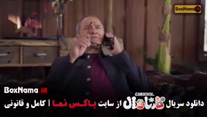 برنامه کارناوال / سینا ساعی در کارناوال