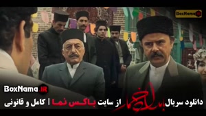 بامداد خمار قسمت ۷