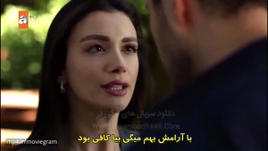 سریال ترکی چشم هایش دریای سیاه زیرنویس فارسی - قسمت 4