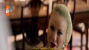 سریال ترکی چشم هایش دریای سیاه زیرنویس فارسی - قسمت 3