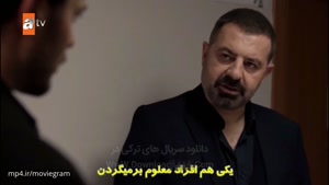 سریال ترکی چشم هایش دریای سیاه زیرنویس فارسی - قسمت 7