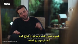 سریال ترکی عشق بی حد و مرز زیرنویس فارسی - فصل 2 - قسمت 56
