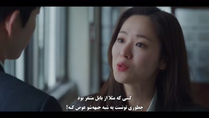 سریال کره ای وینچنزو - Vincenzo - قسمت 15