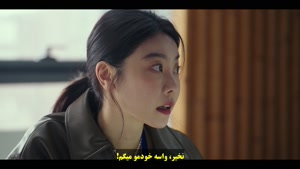 سریال کره ای ستاره های دنباله دار  - قسمت 7