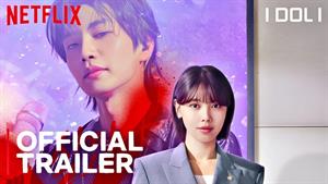 سریال کره ای آیدل من - زیرنویس فارسی قسمت 7 - IDOLI