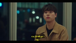 سریال کره ای ستاره های دنباله دار  - قسمت 1