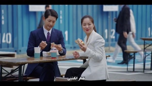 سریال کره ای وینچنزو - Vincenzo 2021 - قسمت 5