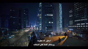 سریال کره ای وینچنزو - Vincenzo - قسمت 10