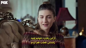 سریال ترکی عشق بی حد و مرز زیرنویس فارسی - قسمت 9