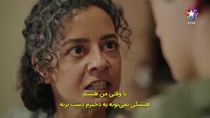سریال ترکی بی خانمان ها - فصل 2 - قسمت 42 زیرنویس فارسی