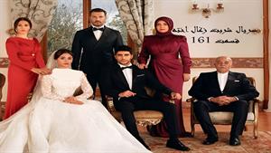 سریال ترکی شربت زغال اخته دوبله فارسی - قسمت 161