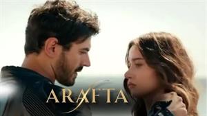 سریال ترکی در برزخ زیر نویس فارسی - قسمت 16