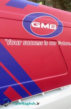 استیکر تبلیغاتی ماشین قطعات پارسیان