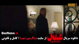 قسمت هجدهم شغال