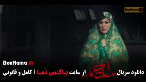 بامداد خمار ۱۳ / شغال ۲۳ / برتا ۱۰ / وحشی ۳