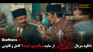 دانلود قسمت سیزدهم بامداد خمار ۱۳