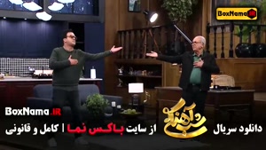 برنامه شب آهنگی با اجرای حامد اهنگی