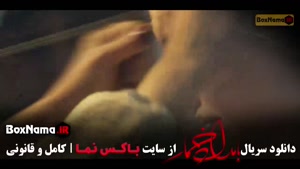 بامداد خمار قسمت ۱۳ / بامداد خمار قسمت 13