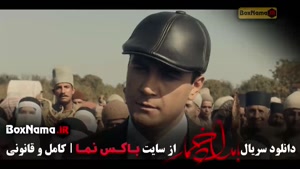 فیلم بامداد خمار قسمت ۱۴