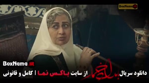 فیلم بامداد خمار قسمت دوم