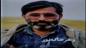 مــــا از سوختن نمی‌ترسیم . . . ! ✨  شهید #مرتضی_آوینی 