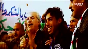 این ویدئوی روشنگرانه برای اغتشاشات سال ۱۴۰۱ ساخته شده 