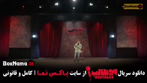 استنداپ کمدی قسمت ۶ ابوطالب حسینی