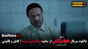 سریال خجالت نکش ۲ قسمت ۱ تا ۸