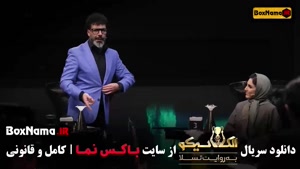 مافیا الکلاسیکو به روایت تسلا - قسمت ۸