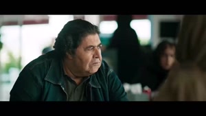 از یاد رفته سریال عاشقانه ایرانی جدید