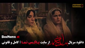 بامداد خمار قسمت ششم