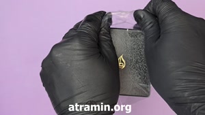 آنباکسینگ عطر لطافه مشربیة در عطرآمین 