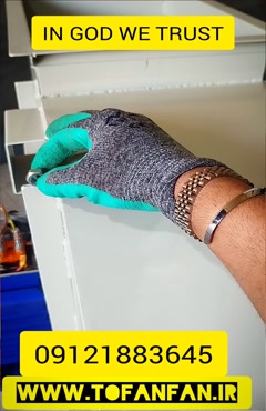 قیمت انواع اگزاست فن مکنده در تهران 