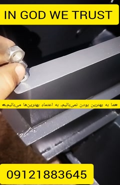 طوفان فن تولید کننده انواع کانال اسپیرال در کرمان