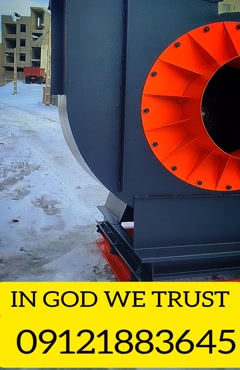 طراحی و تولید بروزترین هواکش اگزاست فن سانتریفیوژ در سمنان